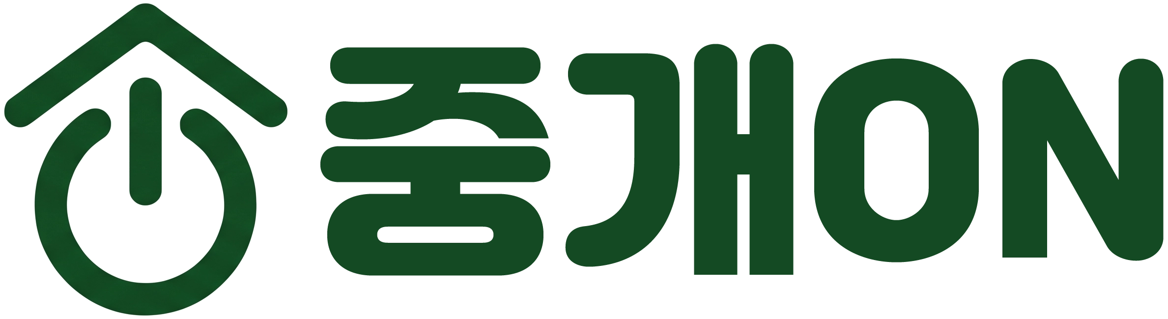 중개온
